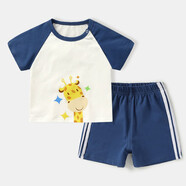 嬰兒套裝夏裝兒童衣服1一3歲女童童裝純棉夏季男童短袖小寶寶短褲 藍(lán)色 90cm