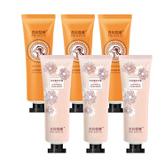 普拉緹娜護手霜女秋冬季滋潤保濕嫩白男女士防干裂補水便攜小巧隨身山羊奶 山羊奶洋甘菊各三支