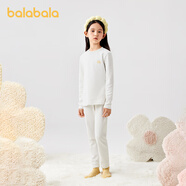 巴拉巴拉女童秋衣秋褲套裝秋冬加厚保暖內衣兒童寶寶打底睡衣208424169001