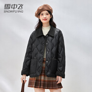 雪中飛輕薄羽絨服女短款新款拼接撞色翻領(lǐng)秋冬菱格襯衫領(lǐng)外套 黑色 L (165)