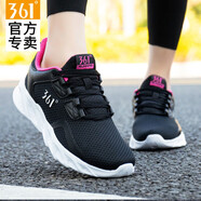 361°女鞋 夏季運動鞋女款網(wǎng)面鞋透氣網(wǎng)鞋女士旅游鞋361度休閑跑步鞋女 曜石黑/西班牙粉2261 38