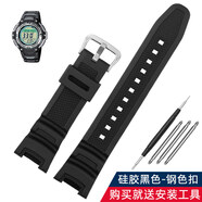尊致登（ZETHYDUM）適配卡西歐手表配件SGW-100/SGW-100B黑色樹(shù)脂尼龍表帶手表鏈24mm 硅膠款黑色 鋼色扣 24mm