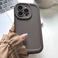 墨迪適用于蘋(píng)果11手機殼iPhonexsmax純色xr軟殼11pro加厚氣囊8plus磨砂6s防摔ins保護套7p硅膠se2簡(jiǎn)約 【深灰色】 蘋(píng)果11