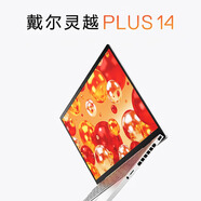 戴爾戴爾靈越Ins14Plus-7430-R2608S i5-13420H 16G 1T
