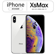 資源機Apple蘋果xsmax海外版無鎖iPhone Xs Max全新未使用 銀色 256G