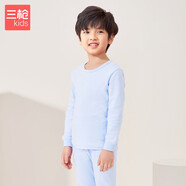 三槍三槍兒童A類舒膚軟棉男童圓領(lǐng)長袖純棉內(nèi)衣套 29487D0 香芋藍(lán) 175