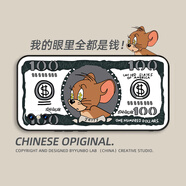 虎圖騰蘋(píng)果XsMax手機殼保護套防摔液態(tài)硅膠創(chuàng  )意全包鏡頭個(gè)性新款男女情侶卡通動(dòng)漫磨砂軟iPhone 美鈔杰瑞