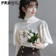 伊離姿半高領打底衫女秋冬感2025新款時髦時尚洋氣泡泡袖毛衣女內(nèi)搭 杏色 S 建議70-85斤