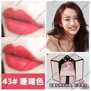 香奈兒（Chanel）口紅58號(hào)色絲絨禮盒套裝57 520禮物 43珊瑚色 +永生花禮盒