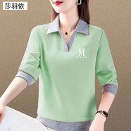 莎羽依長(zhǎng)袖t恤女翻領(lǐng)polo衫女2024秋季新款寬松百搭時(shí)尚洋氣外套女上衣 2210-綠色  XL  110-125