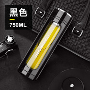 富光玻璃水杯1000ml男雙層大容量便攜車(chē)載辦公室茶水分離泡茶杯子 經(jīng)典黑色 750ml