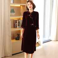 傲冬（AODOnG）2025新款婚宴真絲絲絨連衣裙女喜婆婆桑蠶絲裙子中長款氣質(zhì)春秋 棗紅 3XL （建議135斤以內(nèi)）