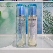 自然堂自然堂活泉微精華喜雪高保濕護(hù)膚套裝水乳面霜補(bǔ)水滋養(yǎng)提亮膚色套 水+乳
