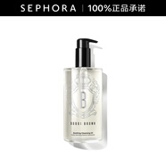 芭比波朗（Bobbi Brown） 清透舒盈潔膚油 卸妝油 溫和清潔清爽保濕 400ml