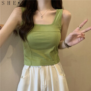 奢曄（SHEYE）吊帶背心女帶胸墊韓系百搭保暖吊帶背心2023新款帶胸墊內(nèi)搭外穿 綠色 均碼