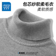 真維斯（JEANSWEST）毛衣男秋冬季休閑內(nèi)搭打底針織衫男士厚款保暖毛絨線衣男裝上衣服 深灰 純色 XL