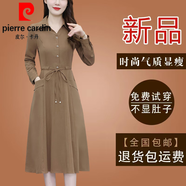 皮爾卡丹（pierre cardin）有口袋貴夫人襯衫連衣裙女2024春秋長袖新款氣質修身顯瘦打底裙子 卡其色 L 建議105-114斤