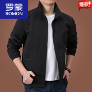 羅蒙（ROMON）春秋薄款外套男工裝休閑夾克2025新款大碼速干透氣立領上衣男 黑色 L