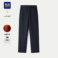海瀾之家（HLA）休閑褲男新款輕商務(wù)時尚百搭直筒刺繡長褲子男冬季厚款保暖褲 藏青1G 180/88A XL推薦149~162斤