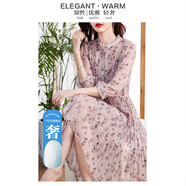 德瑪納【裸感天花板】春秋100桑蠶絲立領(lǐng)九分袖印花氣質(zhì)連衣裙女長(cháng)款