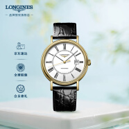 浪琴（LONGINES）瑞士手表 时尚系列 机械皮带男表 L49222112