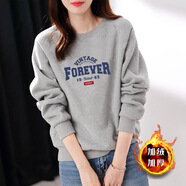 HTBT衛衣女秋冬保暖韓版寬松學(xué)生顯瘦印花男長(cháng)袖上衣服打底衫加絨衛衣 灰色加絨款 L （100-130斤）