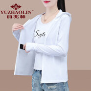 俞兆林冰絲防曬衣女款2024新款防紫外線(xiàn)夏季大帽檐薄款速干upf50防曬服 白色 M (建議80-95斤)