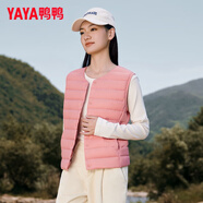 鴨鴨（YAYA）短款羽絨馬甲女冬季純色百搭顯瘦輕薄上衣馬夾背心外套內(nèi)膽羽絨服