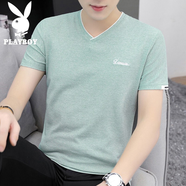 花花公子（PLAYBOY）短袖t恤男v領(lǐng)夏季純色韓版休閑冰絲男士上衣百搭潮牌打底衫短袖男 綠色 3XL