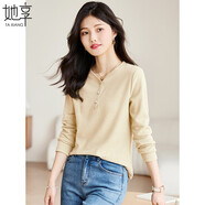 她享長袖T恤女V領(lǐng)氣質(zhì)顯白顯瘦內(nèi)搭打底衫洋氣百搭上衣小衫T13KT2558
