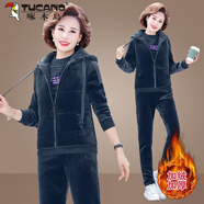 啄木鳥(niǎo)金絲絨運動(dòng)套裝女中老年2025秋冬季加絨加厚衛衣三件套媽媽大碼 灰色 L 【適合100-110斤】