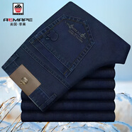 AEMAPE美國蘋(píng)果【秋冬新款】牛仔褲男高腰直筒寬松彈力中年男厚款 高端深藍 【單褲】 33 碼【140-150斤】