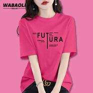 WABAOLI高端品牌 短袖T恤女薄款夏季寬松正肩圓領(lǐng)半袖女士體恤上衣百搭 玫紅色（FUTURA英文） XL （建議身高120-130斤）