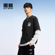 黑鯨（HLAJEANS）海瀾之家旗下假兩件長袖T恤男春季撞色拼接圓領套頭商場同款 漂白鑲拼03 L