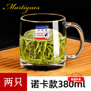 樂美雅加厚鋼化玻璃杯家用耐熱喝水泡茶杯子帶把牛奶杯帶蓋早餐杯