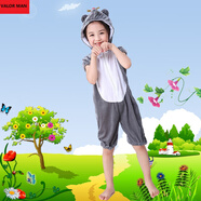 VALOR MAN六一兒童動(dòng)物演出服裝幼兒園老虎小兔子青蛙老鼠狐貍奶牛表演衣服 短袖老鼠 140 cm