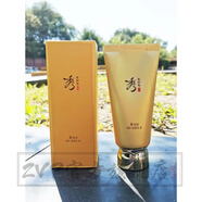 HanmJ韓國秀雅韓Sooryehan秀雅韓酵秘談水乳霜洗面奶精華套盒單瓶系列 秀雅韓天參泡沫潔面膏160ml