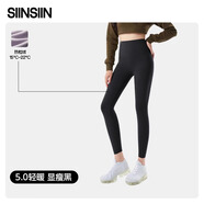 SIINSIIN【楊紫同款】鯊魚褲女外穿夏顯瘦打底褲高腰收腹瑜伽褲子 【輕暖款】顯瘦黑 2XL （135-150斤）