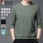啄木鳥(niǎo)（TUCANO）衛衣男士商務(wù)休閑純色圓領(lǐng)經(jīng)典款百搭長(cháng)袖t恤上衣男裝 豆綠 2XL