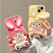 范塔希 會(huì)動(dòng)耳朵立體兔子iphone14手機(jī)殼蘋果13pomax硅膠14pro軟殼可愛卡通防摔殼女 粉色蝴蝶結(jié)兔子 iPhone13
