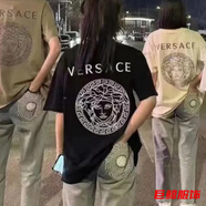 tromlfz學(xué)生閨蜜社會(huì )潮新款短袖t恤男女情侶瓦薩琪印花上衣百搭 黑色/優(yōu)質(zhì)面料【不褪色】 2XL 136-160斤