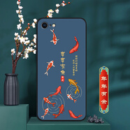 卡普圖 蘋(píng)果6Plus手機殼蘋(píng)果6SPlus保護套iPhone 6P/6SP直邊硅膠全包防摔軟殼中國風(fēng)男國潮女新款外殼 年年有余 蘋(píng)果6Plus/6SPlus 殼