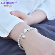 Do Dower 999足銀手鏈女招財(cái)貔貅足銀轉(zhuǎn)運(yùn)珠錢幣腳鏈復(fù)古鈴鐺情侶禮物送女 白銀款 手鏈長(zhǎng)18+2厘米延長(zhǎng)鏈