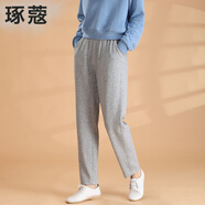 琢蔲3636衛褲女寬松春秋簡(jiǎn)約休閑褲九分褲高腰哈倫褲小個(gè)子小腳女褲子 淺灰色 M
