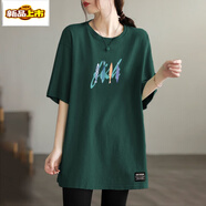 初徑純棉短袖t恤印花文藝體恤女夏季休閑大碼裝復古中長(cháng)款上衣 綠色【大-四條魚(yú)】 4XL 建議175-200斤