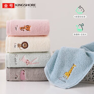 金號A類(lèi)純棉洗臉小毛巾兒童毛巾100%洗臉帕女士毛巾ins繡花5條裝