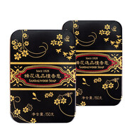 蜂花逸品檀香皂150克鐵盒裝木質(zhì)香氛香味怡人沐浴清潔肌膚 黑底金線兩塊裝 150克