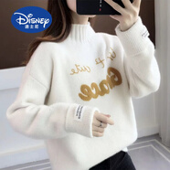 迪士尼（Disney）女大童毛衣2025年秋冬裝12初中學生13少女孩15歲水貂絨針織打底衫 米白 M(建議90-110斤)