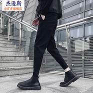 杰遜斯春秋季休閑褲子男裝精神小伙韓版百搭修身小腳褲男士潮牌痞帥長褲 AH12黑色（常規(guī)款） 30