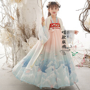 喵駝漢服女童中國(guó)風(fēng)襦裙中小學(xué)生3-6-12歲小女孩古裝漢服春夏唐裝女孩超仙寶寶古風(fēng)秋裝兒童夏季連衣裙 海浪花+大袖衫+小禮品 130
